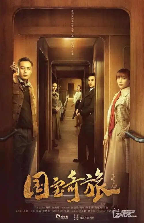 都市情感热播电视剧全集浮光之城高清在线观看